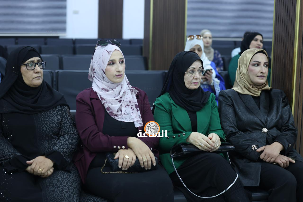 Madar Al-Saa Images 0.6448895728201889
