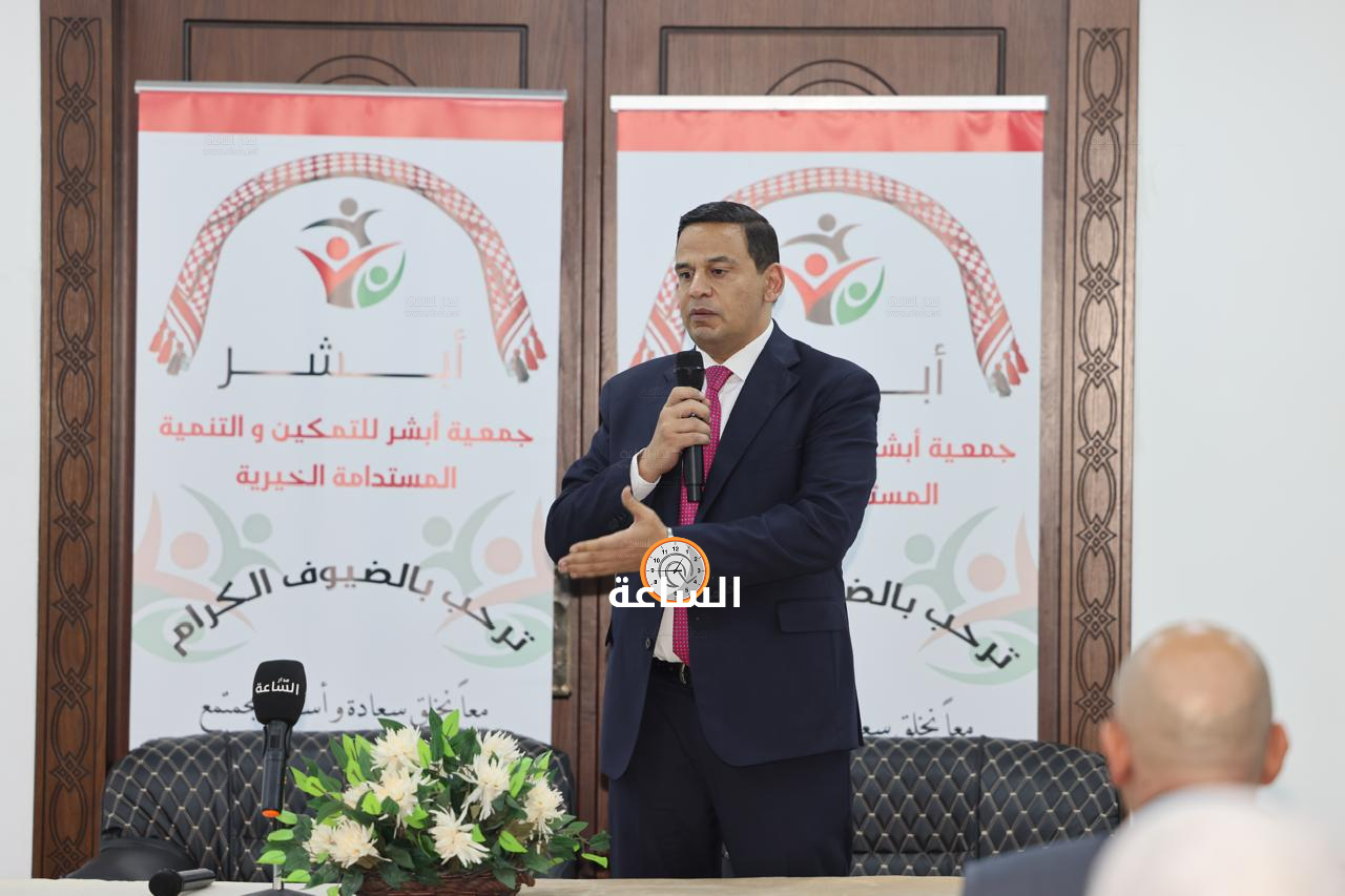 Madar Al-Saa Images 0.07563654786953011