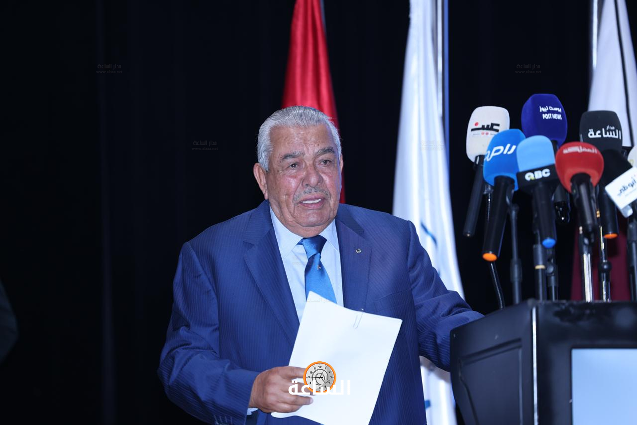 Madar Al-Saa Images 0.2371478626615784