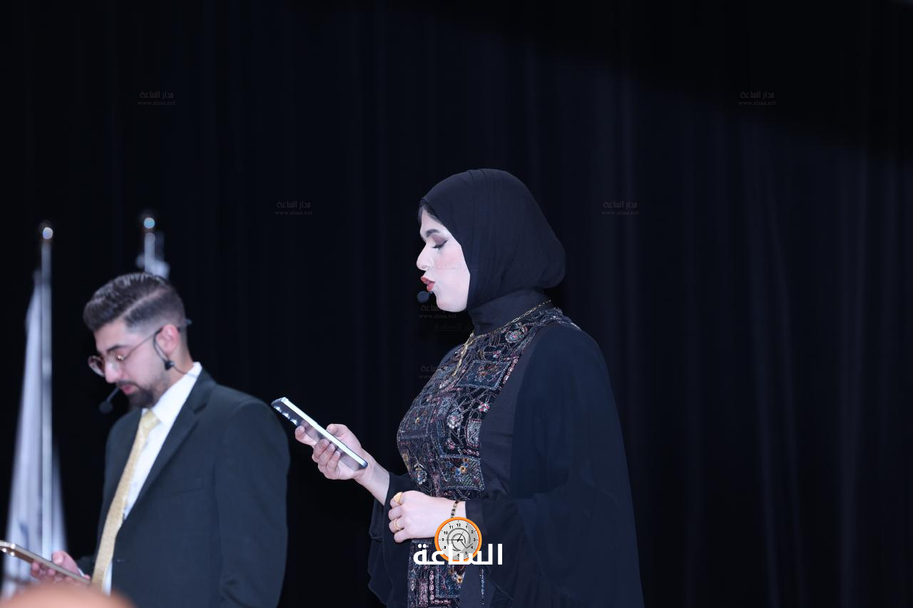 Madar Al-Saa Images 0.7712721594918778