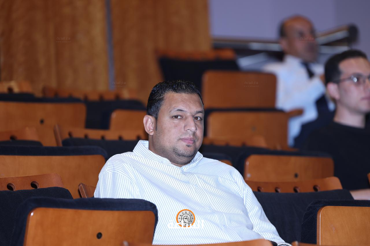 Madar Al-Saa Images 0.27773665665292135