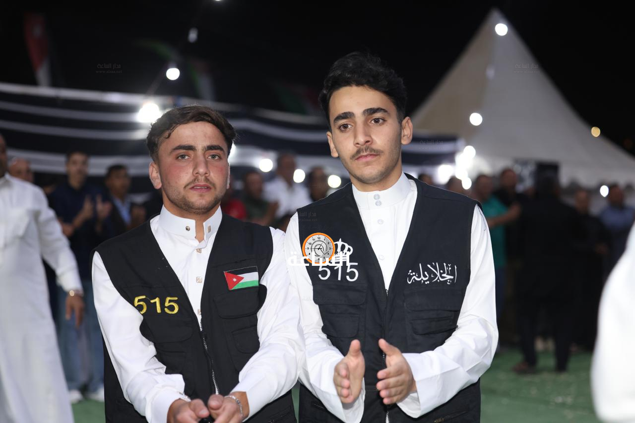 Madar Al-Saa Images 0.3423997552761481