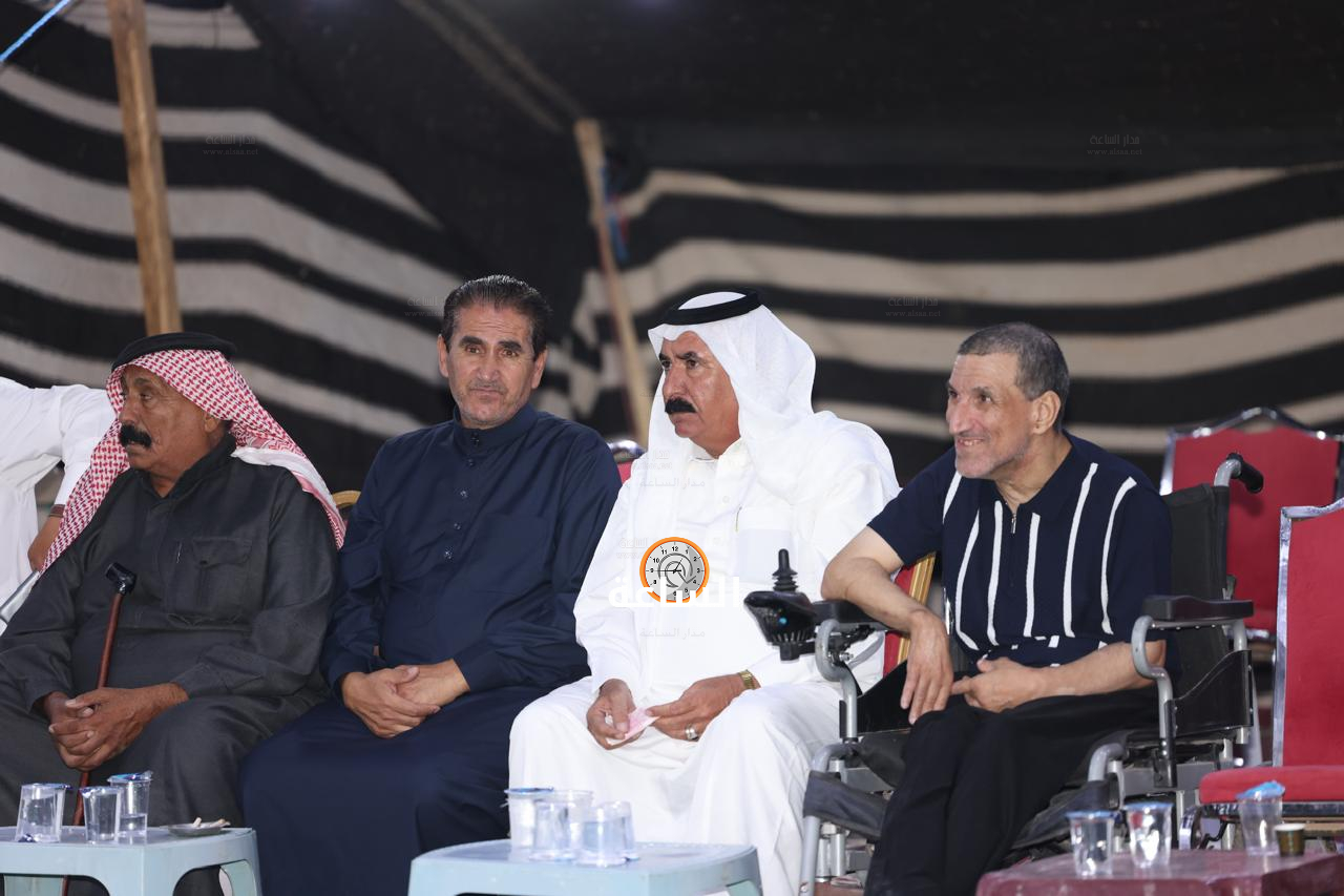 Madar Al-Saa Images 0.04860977773630826