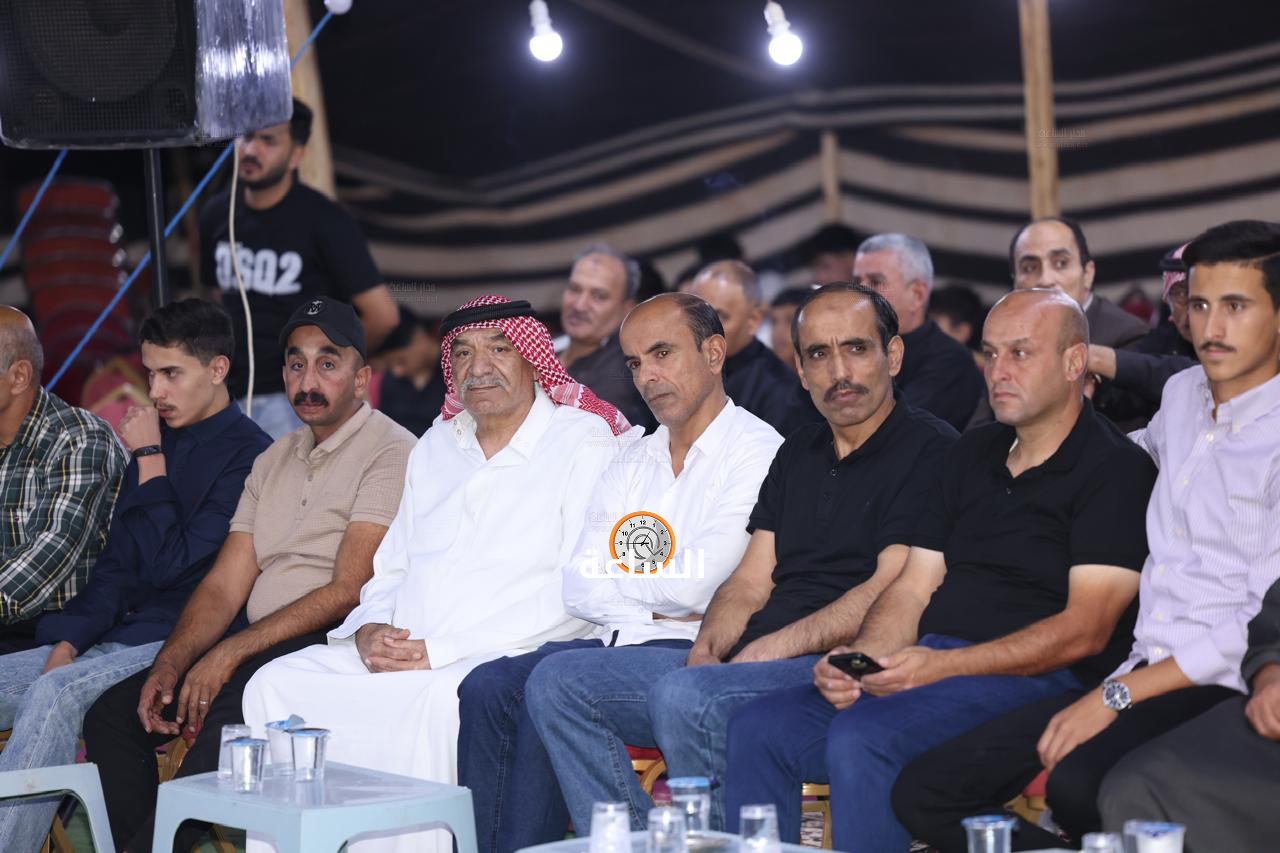 Madar Al-Saa Images 0.9562719687164826