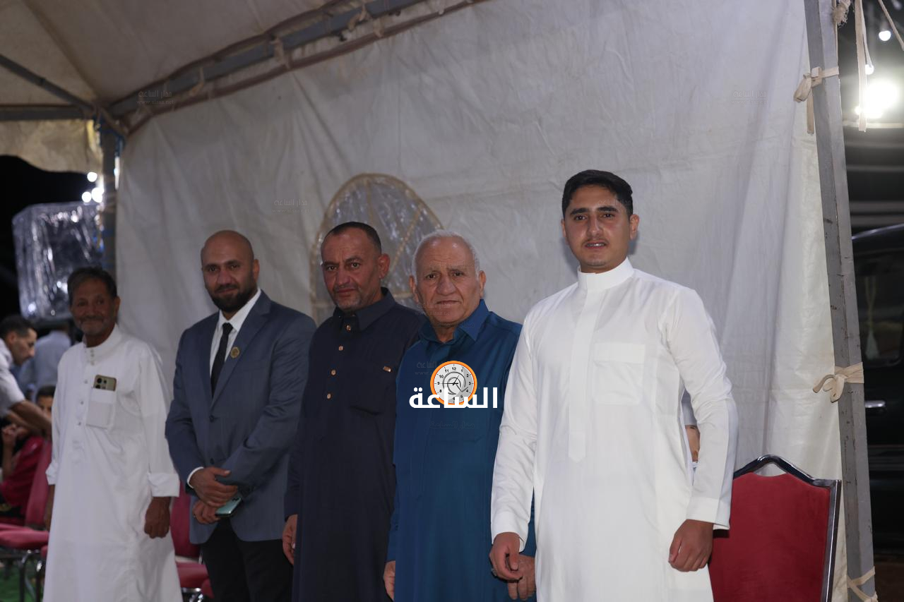 Madar Al-Saa Images 0.5190443257820674