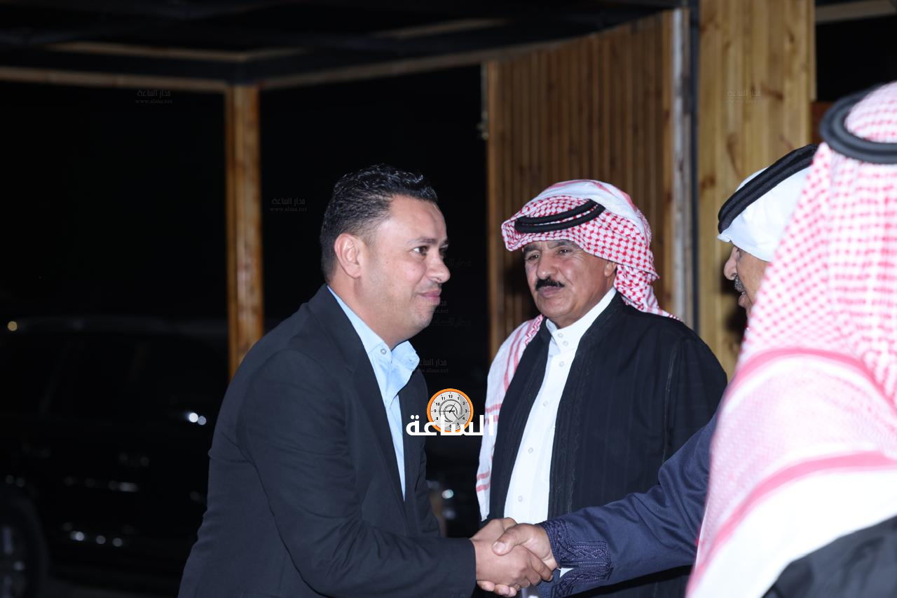 Madar Al-Saa Images 0.7522183132576427