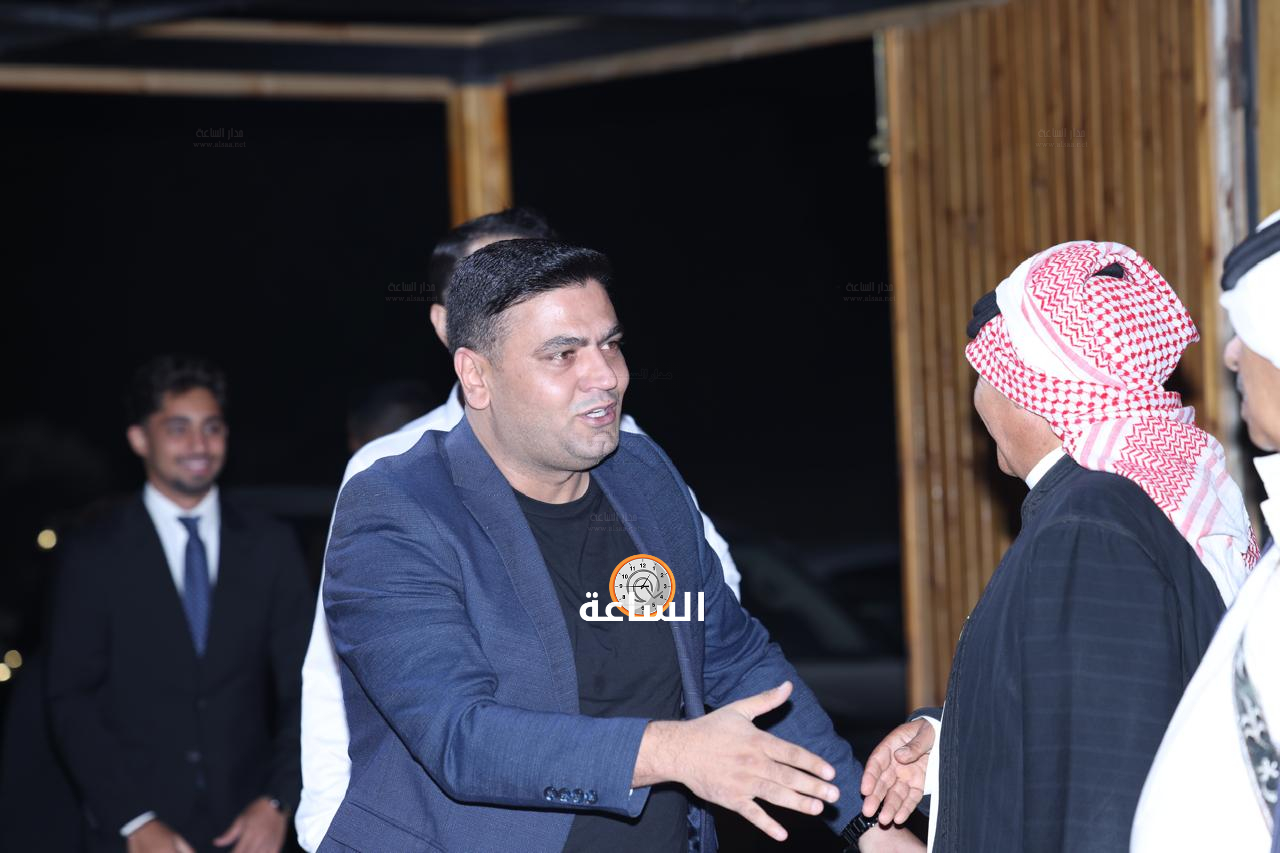 Madar Al-Saa Images 0.4969857214809782