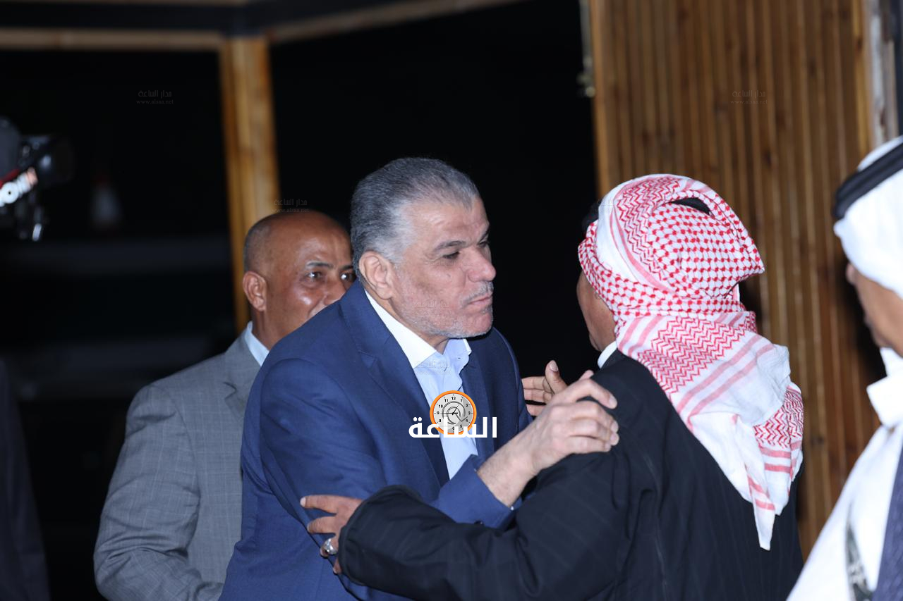 Madar Al-Saa Images 0.4506539422931921