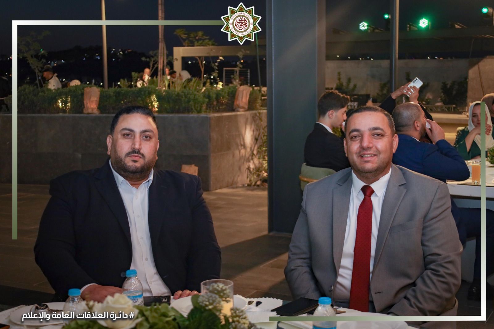 Madar Al-Saa Images 0.7609872320624964
