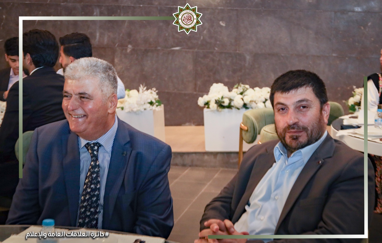Madar Al-Saa Images 0.5955290200111131
