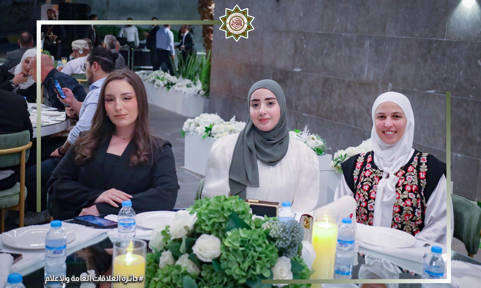 Madar Al-Saa Images 0.4469559111834729