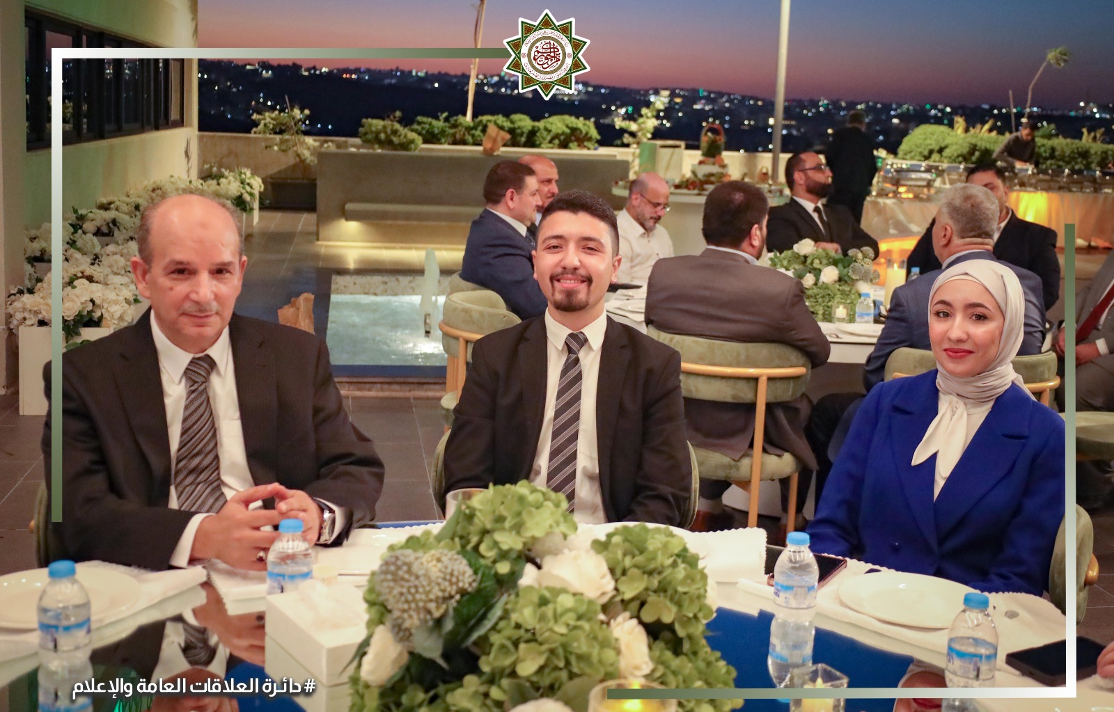 Madar Al-Saa Images 0.35061254555265875