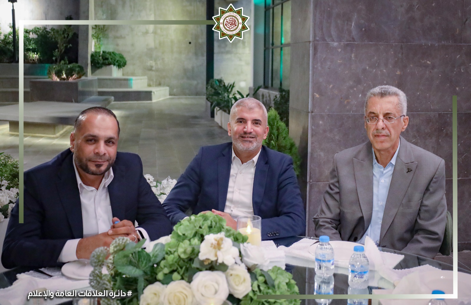 Madar Al-Saa Images 0.45290614165583654
