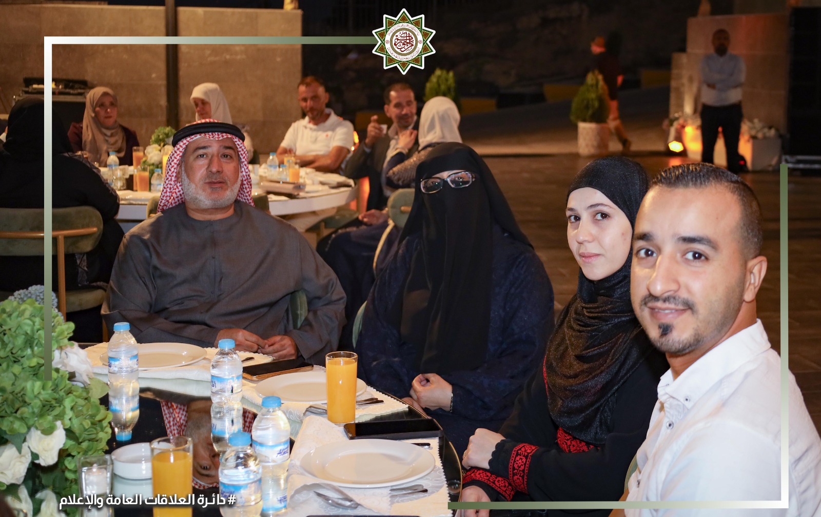Madar Al-Saa Images 0.6911298856223631