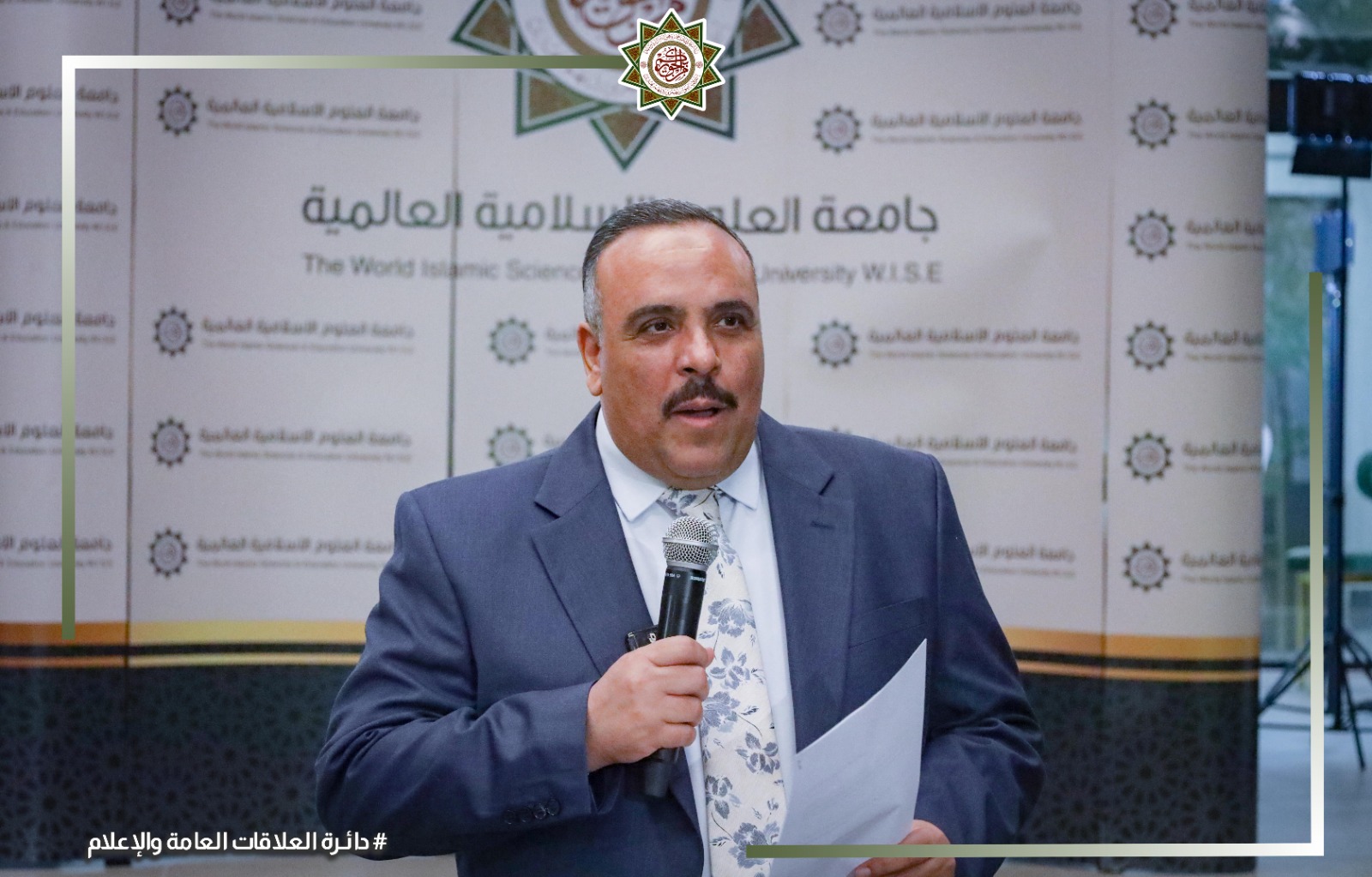 Madar Al-Saa Images 0.18467738002464018