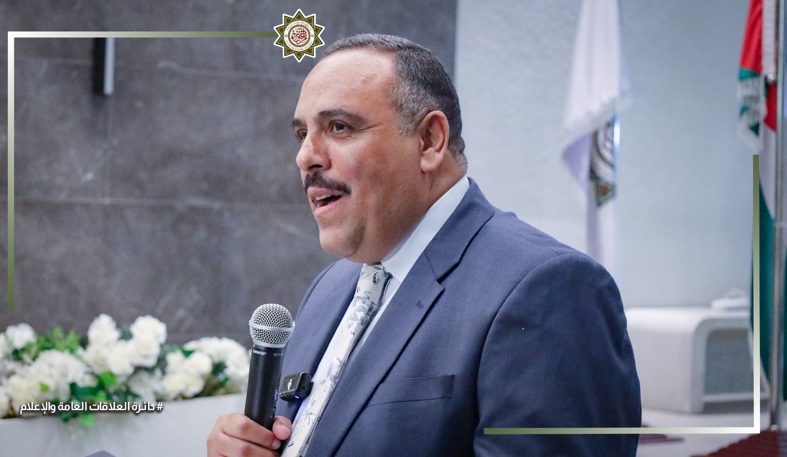 Madar Al-Saa Images 0.42249808468492145
