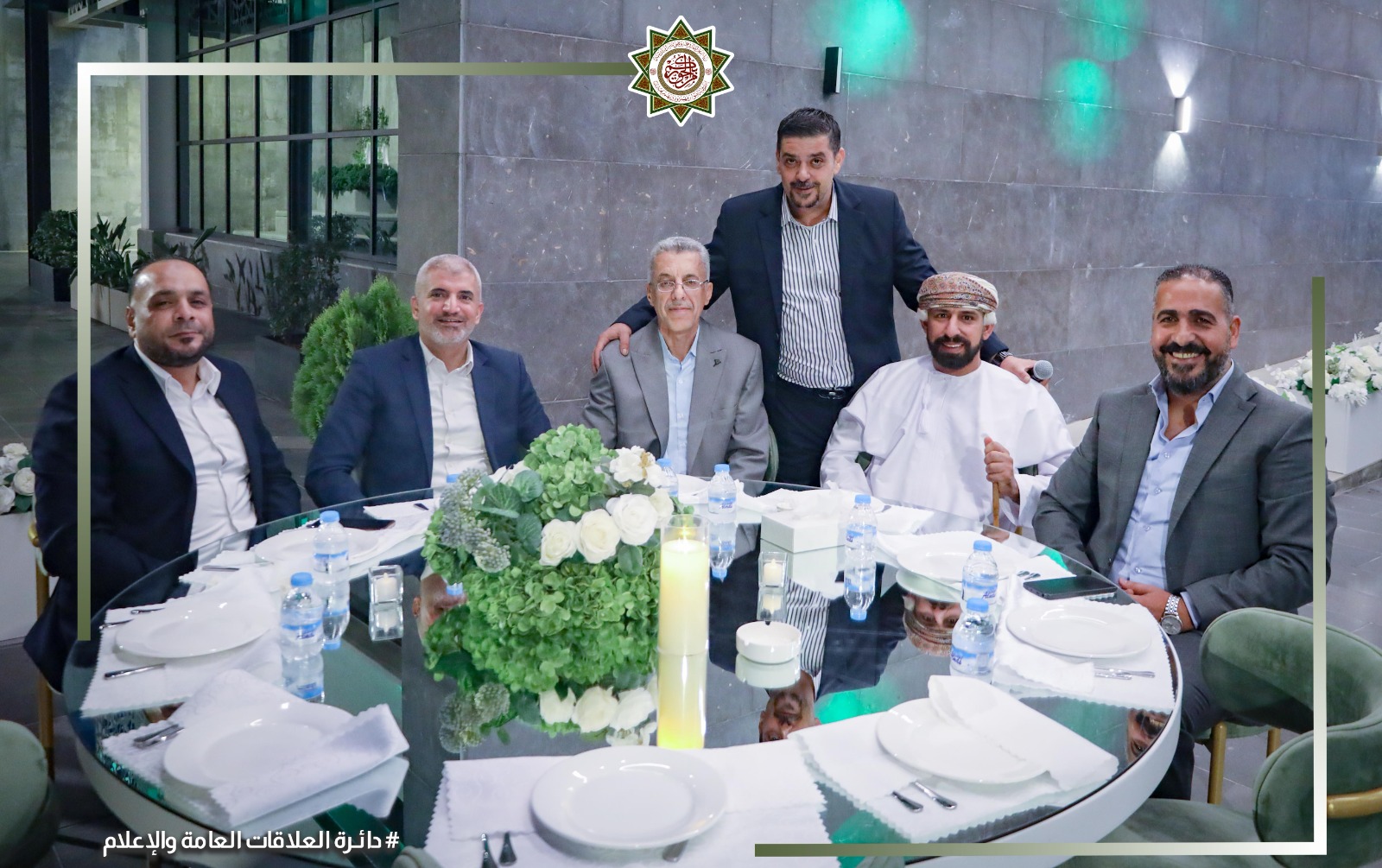 Madar Al-Saa Images 0.09233571338518554