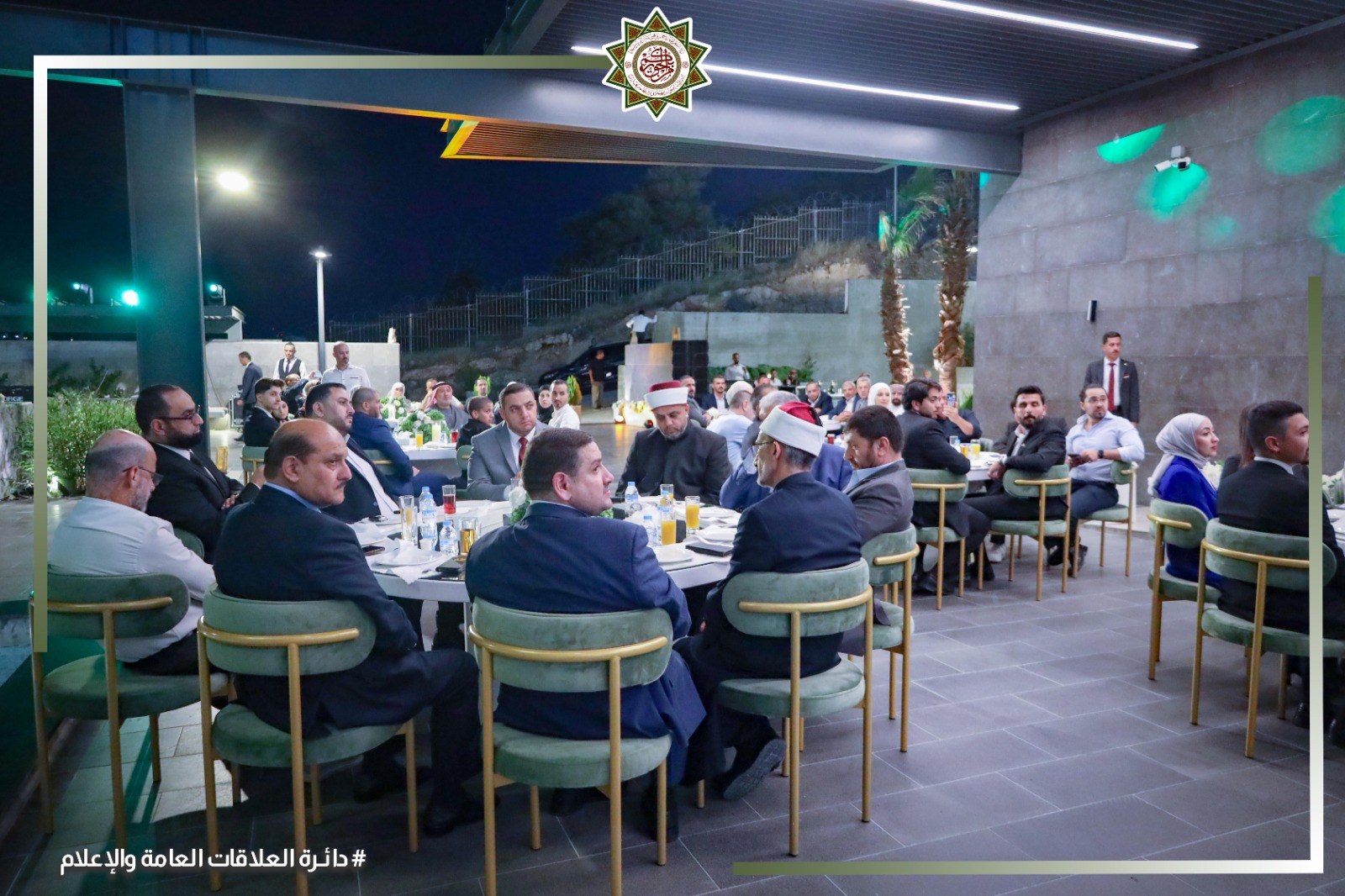 Madar Al-Saa Images 0.858508239378969