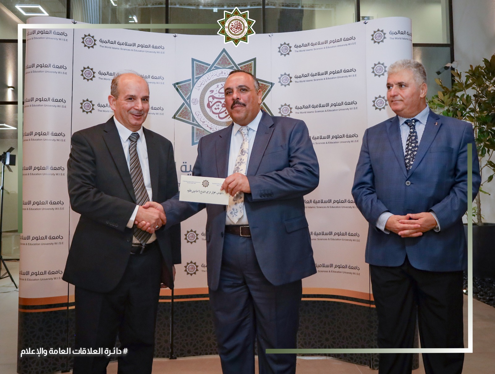 Madar Al-Saa Images 0.2581571040611581
