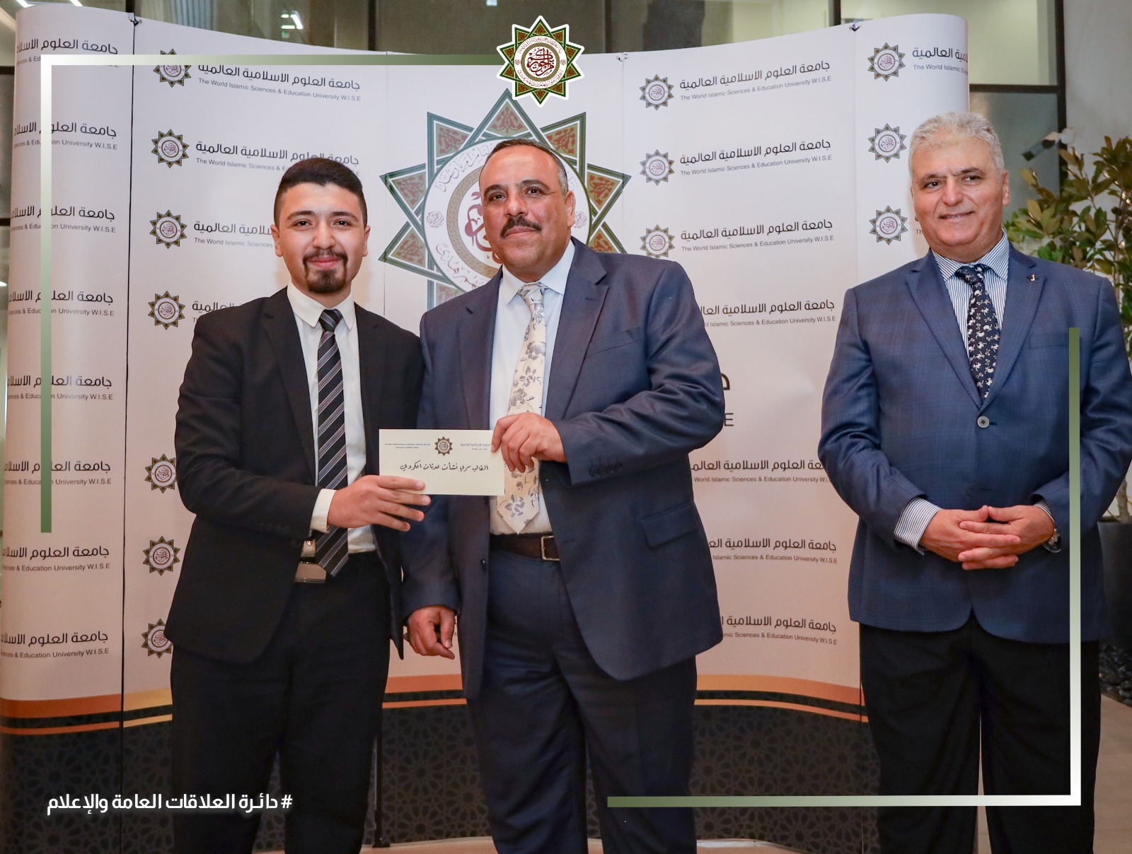 Madar Al-Saa Images 0.0011572937993973298
