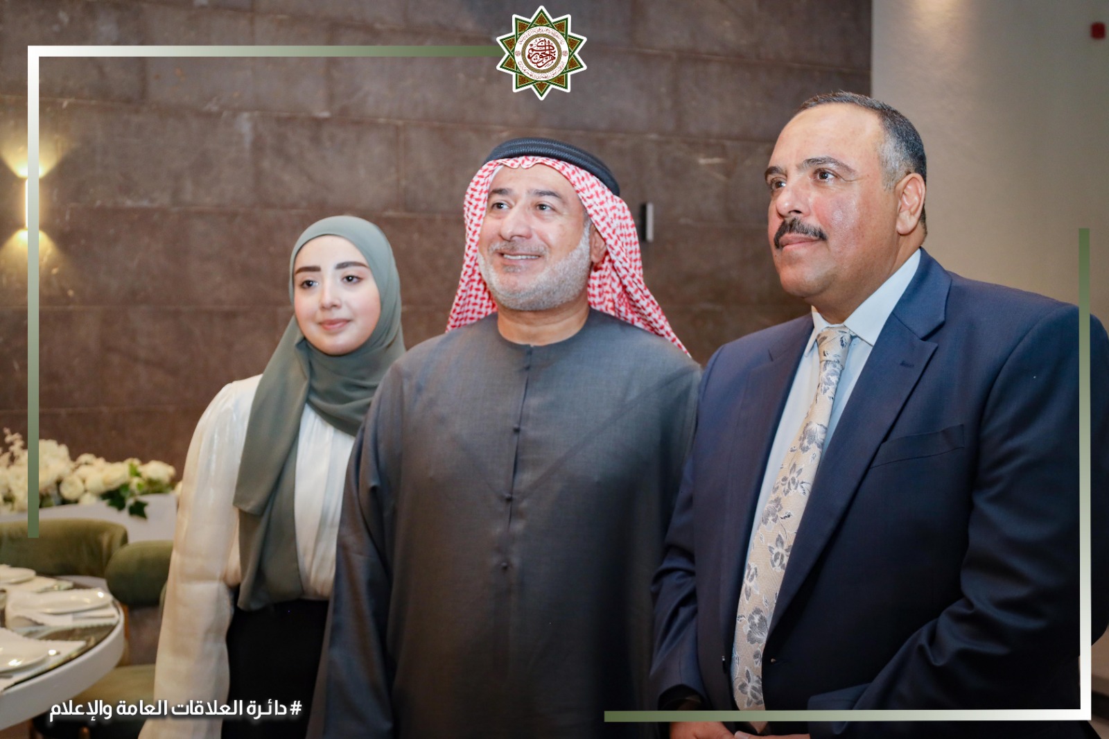 Madar Al-Saa Images 0.3825459993792083
