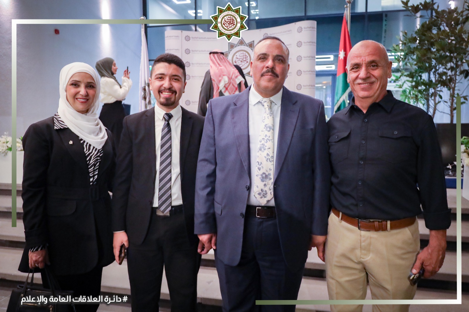 Madar Al-Saa Images 0.5049835528575751