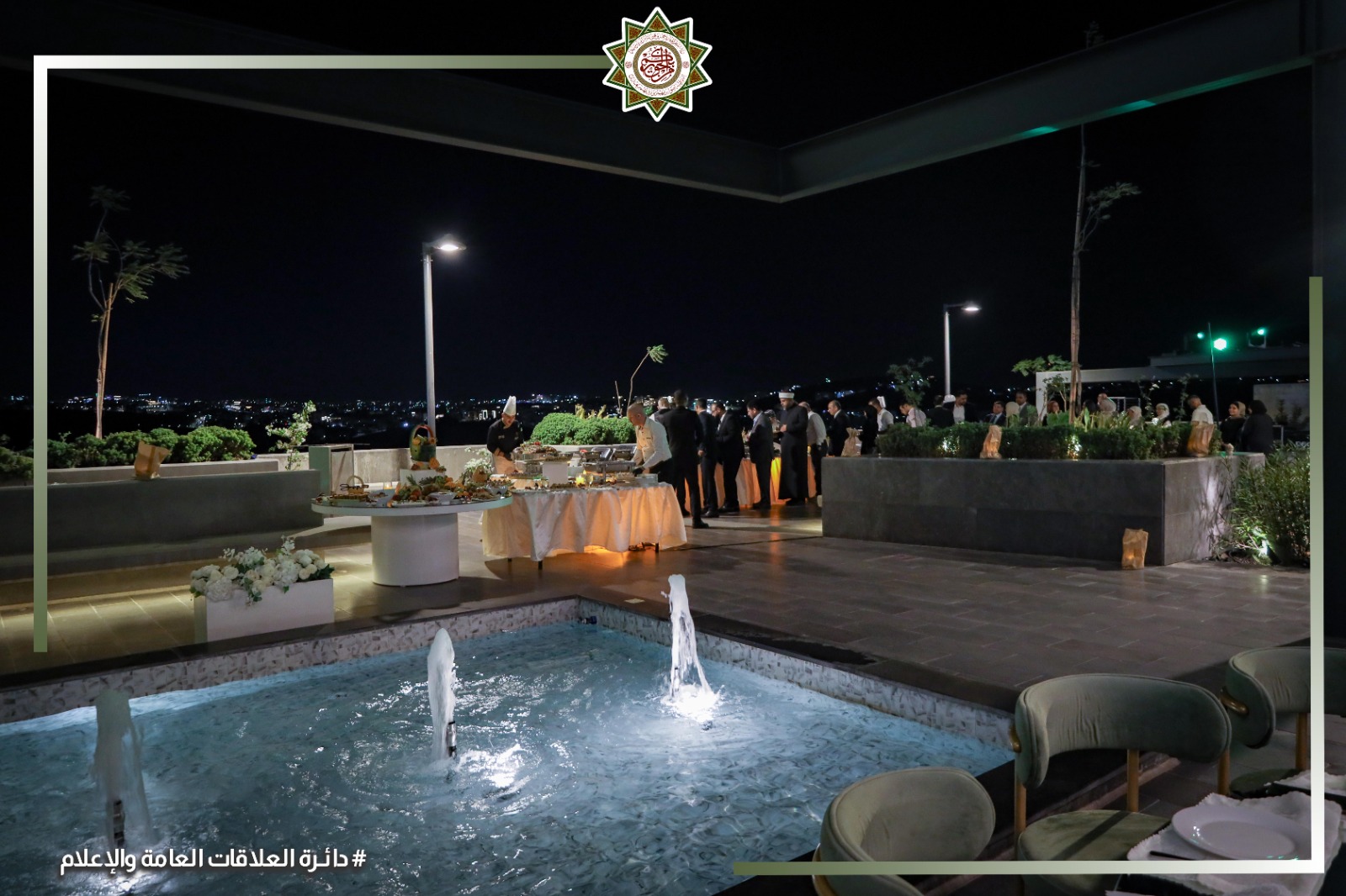Madar Al-Saa Images 0.6899179663323236
