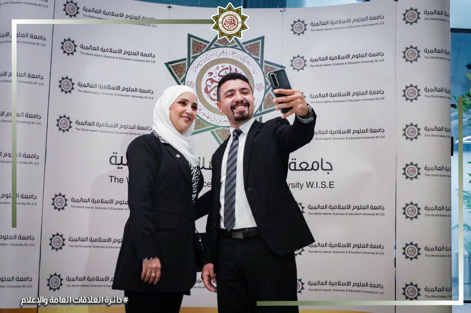 Madar Al-Saa Images 0.46233517193146745