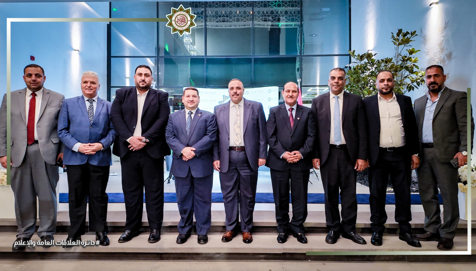 Madar Al-Saa Images 0.1828828746212362