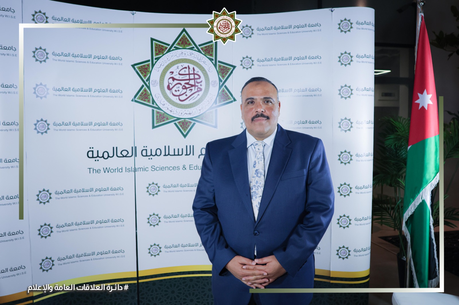 Madar Al-Saa Images 0.5623223639295947