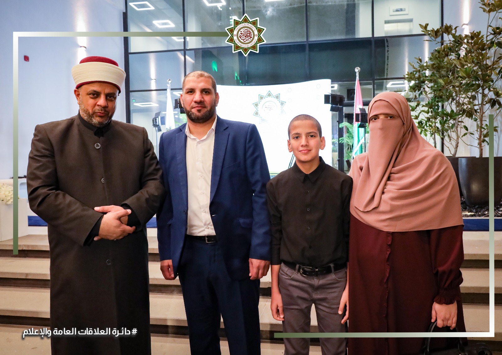 Madar Al-Saa Images 0.17237450094569984