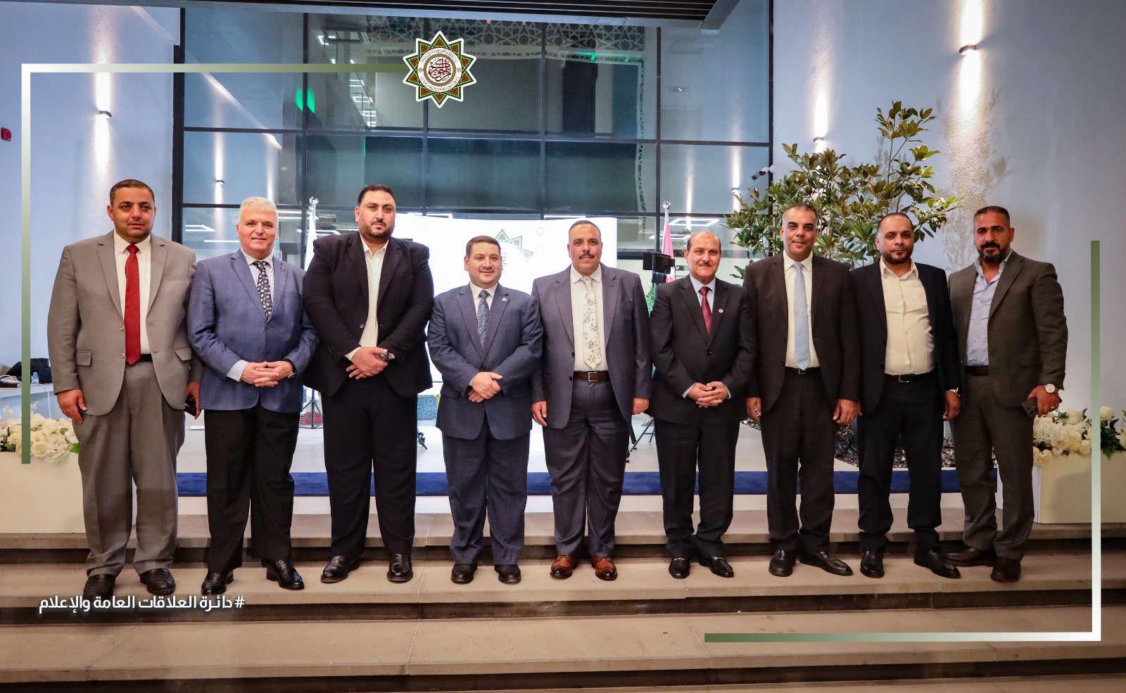 Madar Al-Saa Images 0.5620923896042274