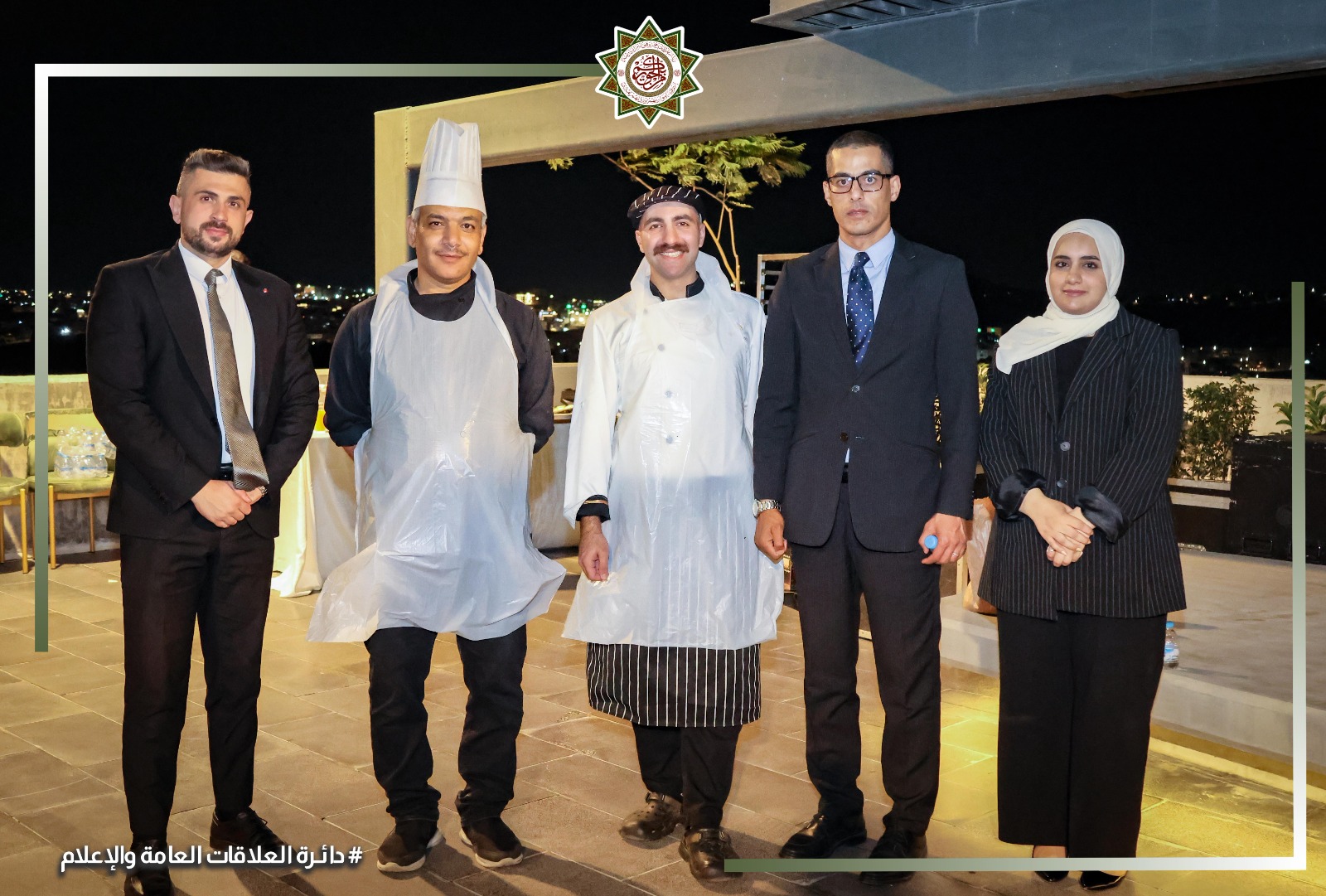 Madar Al-Saa Images 0.27096506604299186