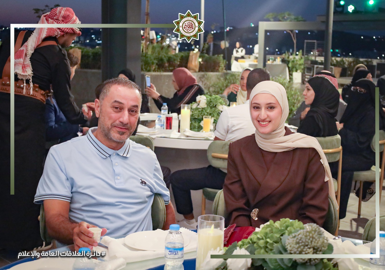 Madar Al-Saa Images 0.34094727704212036