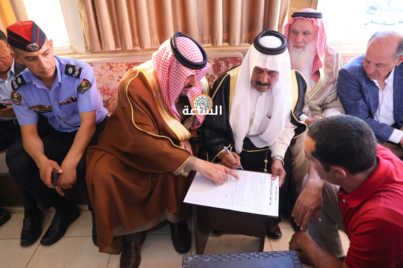 Madar Al-Saa Images 0.41809600075837505