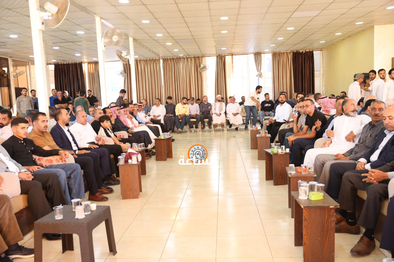 Madar Al-Saa Images 0.6771353783648496