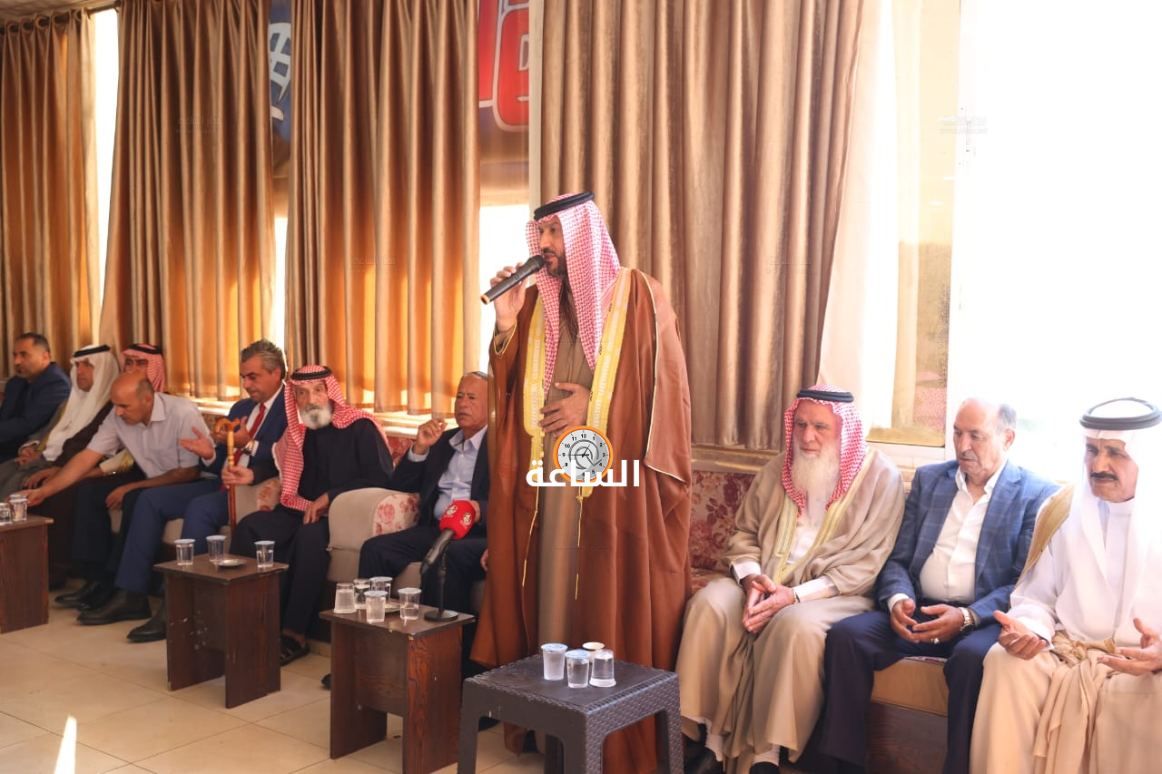Madar Al-Saa Images 0.9567483185786623