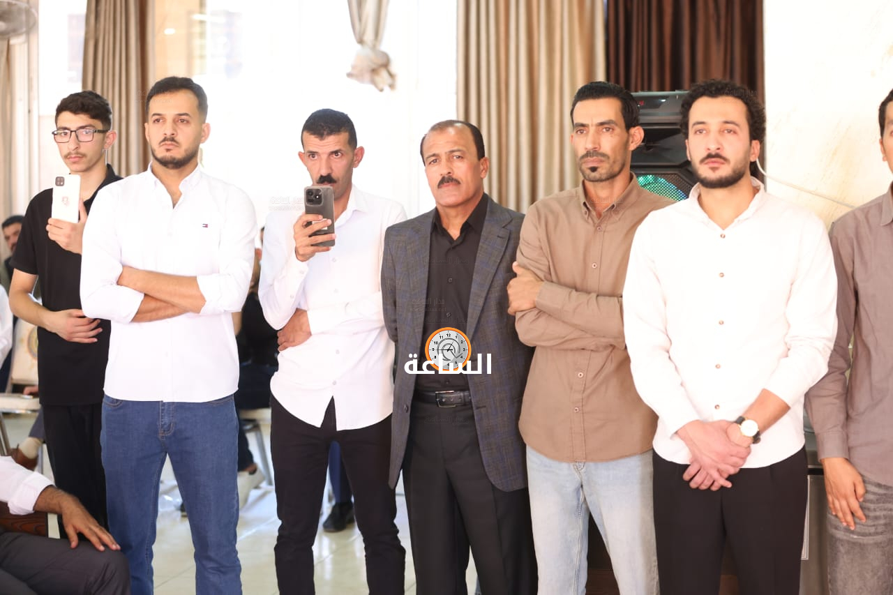 Madar Al-Saa Images 0.16003402802100686