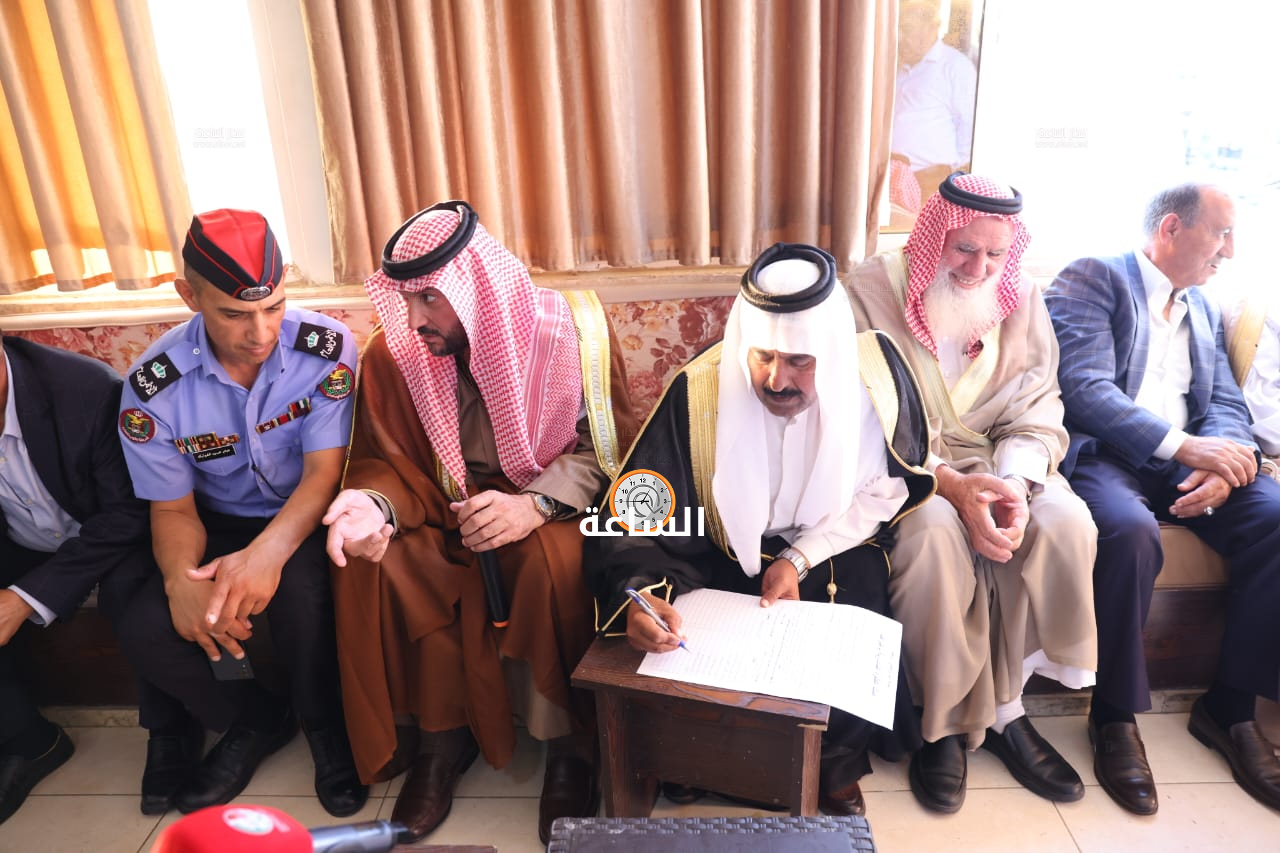 Madar Al-Saa Images 0.6207095086982837