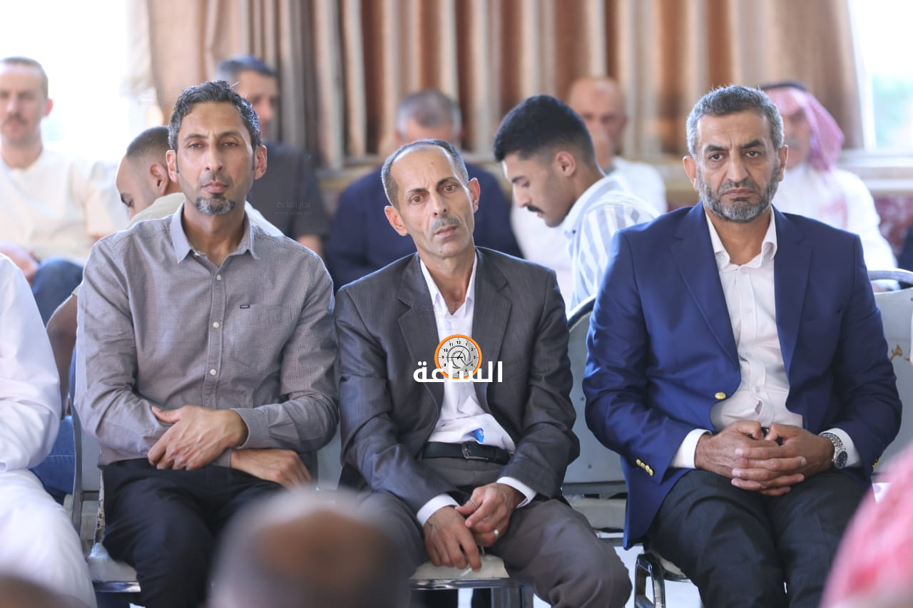 Madar Al-Saa Images 0.7193407950171202