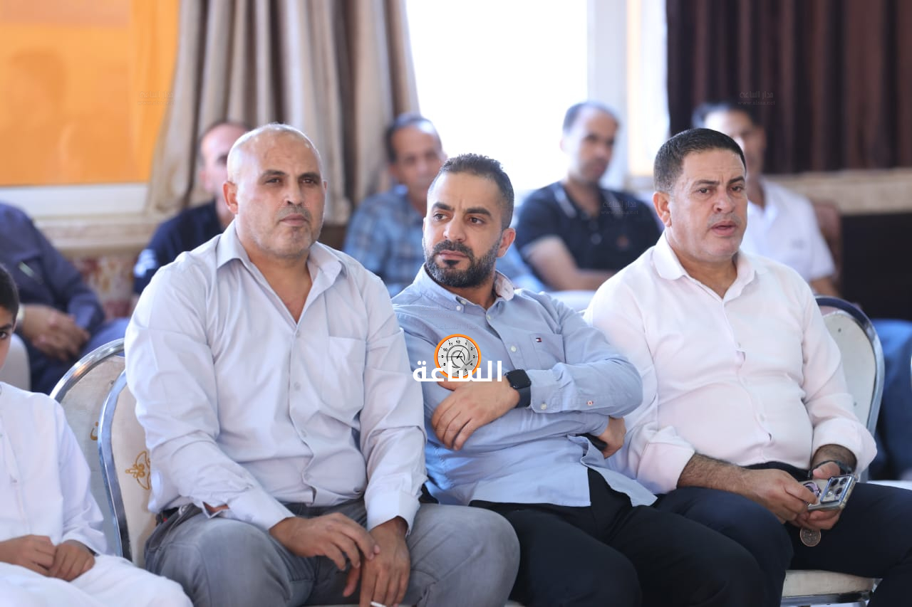 Madar Al-Saa Images 0.24546797451428326