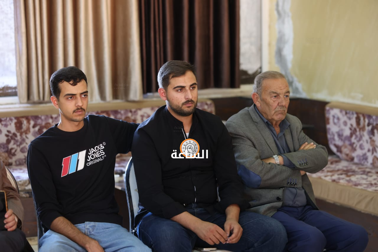 Madar Al-Saa Images 0.23460150653575418