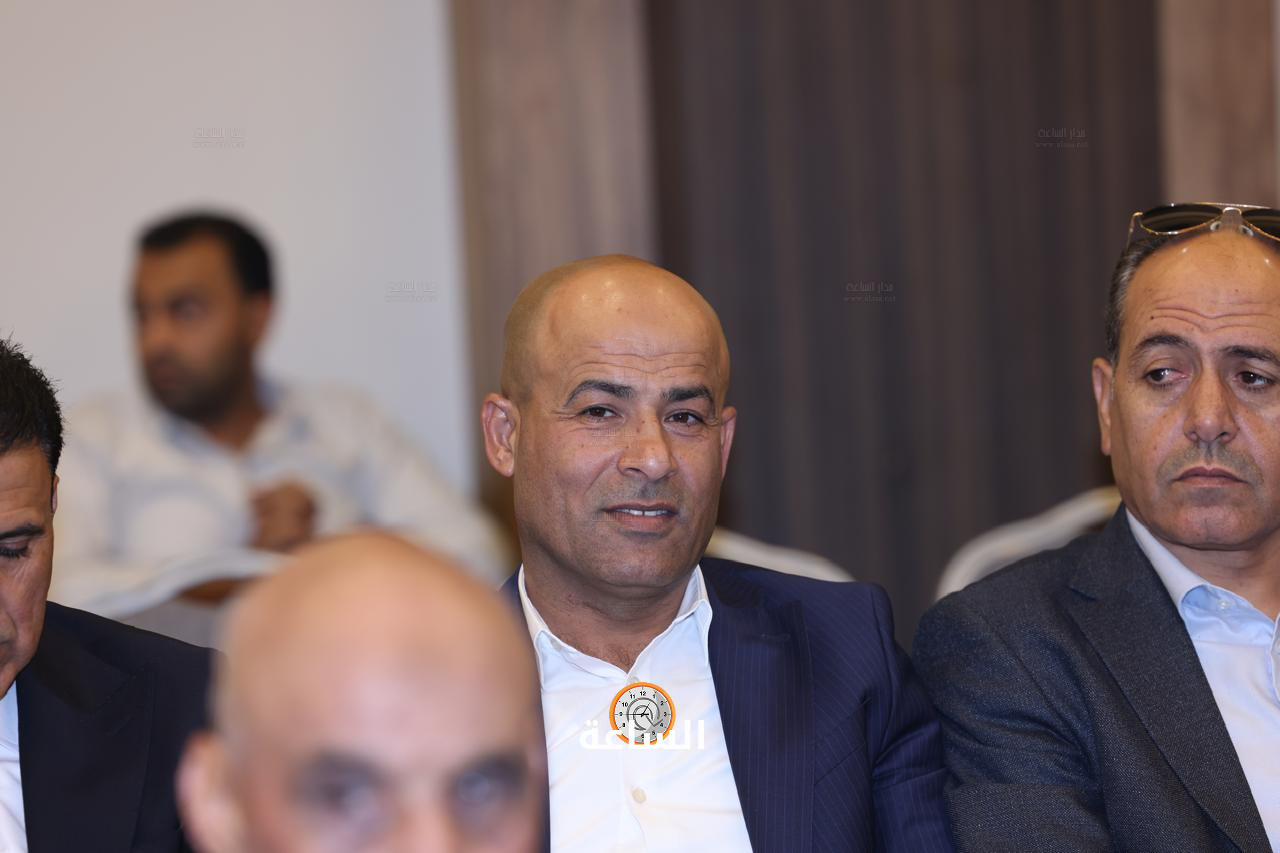 Madar Al-Saa Images 0.6523425885197254