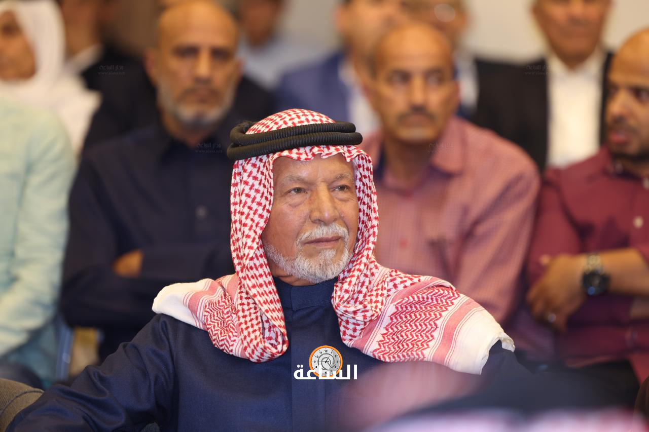 Madar Al-Saa Images 0.5350074697154293