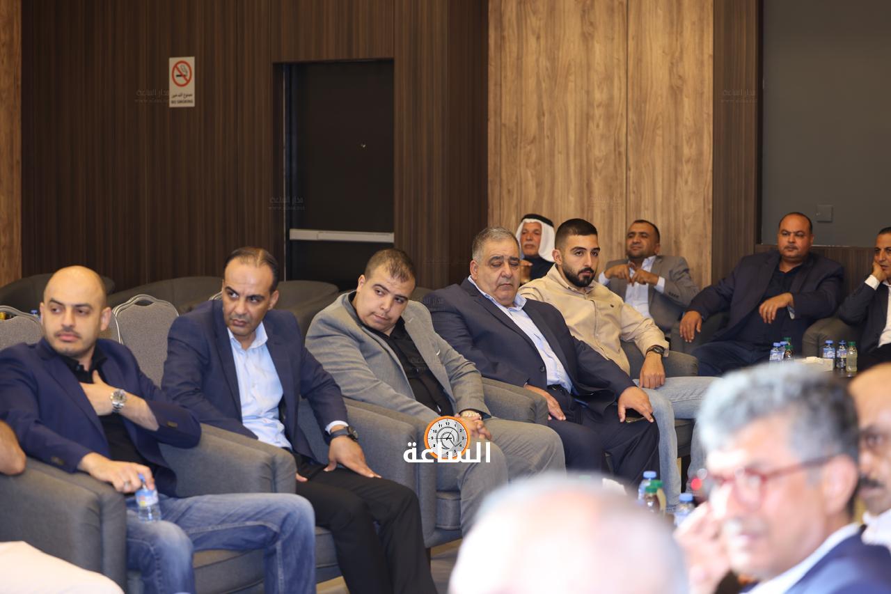 Madar Al-Saa Images 0.0010866981548965926