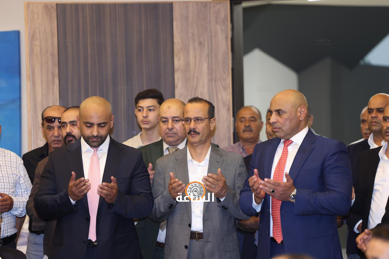 Madar Al-Saa Images 0.5404911422255897
