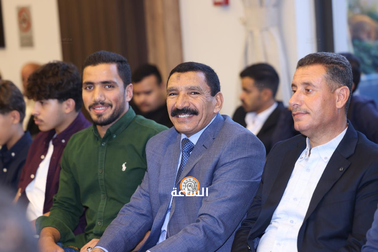 Madar Al-Saa Images 0.5653426149465605