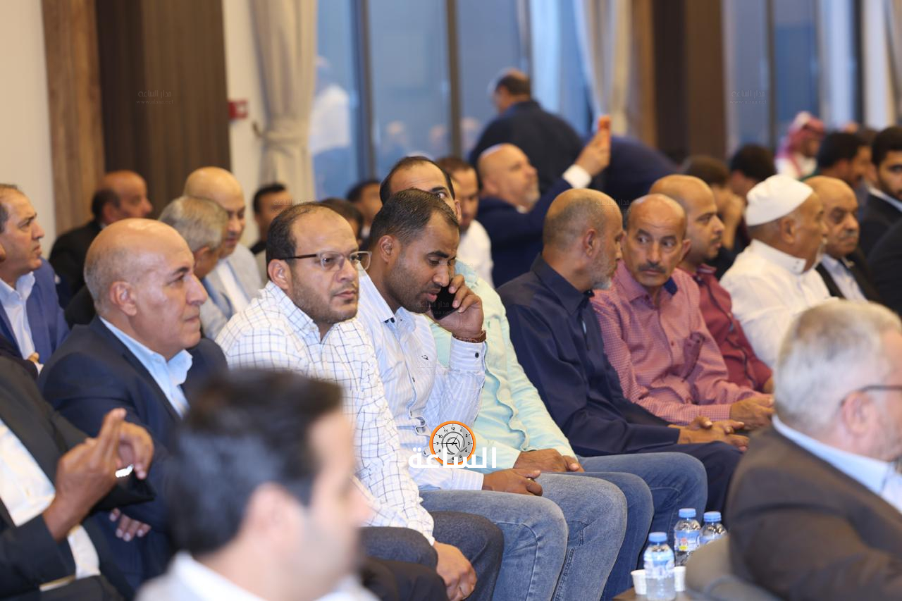 Madar Al-Saa Images 0.6930608196618839