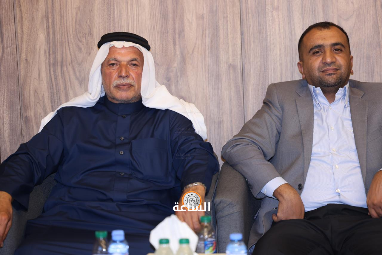 Madar Al-Saa Images 0.2645561046280035