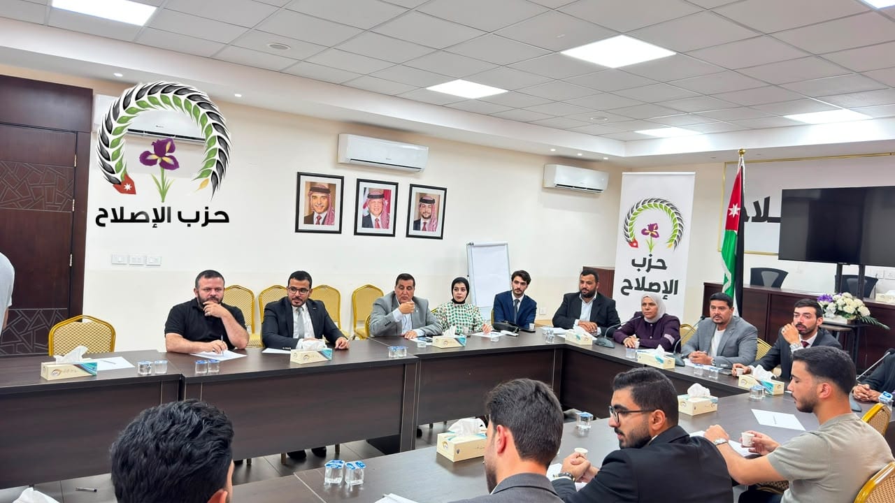Madar Al-Saa Images 0.4792557775266425